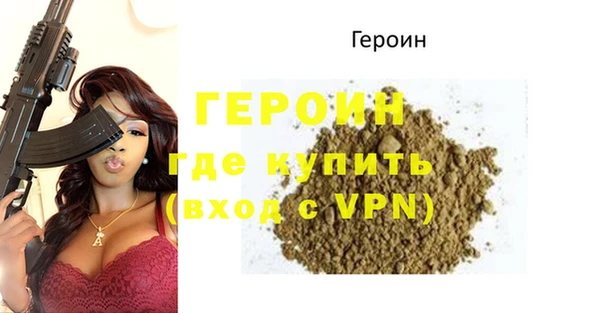 дмт Карталы
