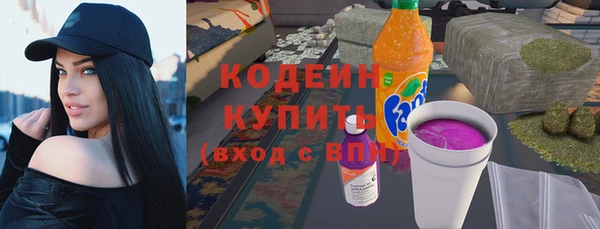 дмт Карталы
