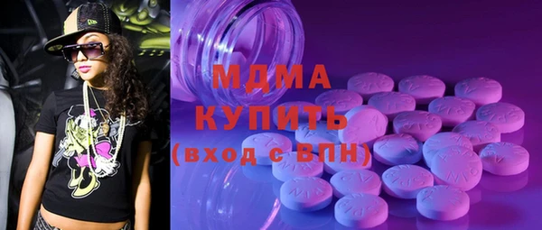 дмт Карталы