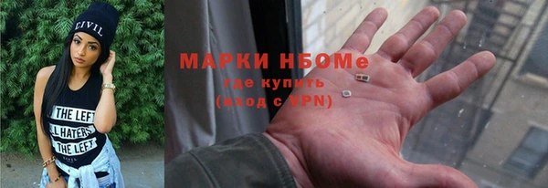 дмт Карталы