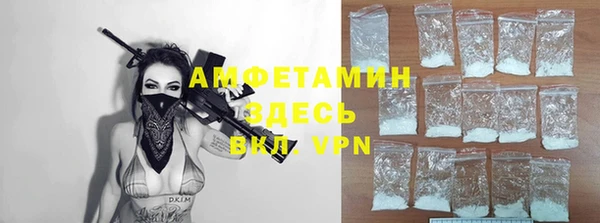 2c-b Касимов
