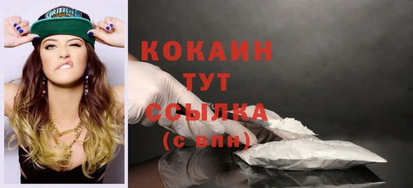 2c-b Касимов