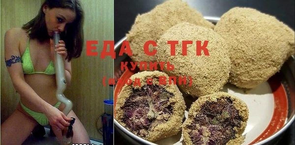 2c-b Касимов