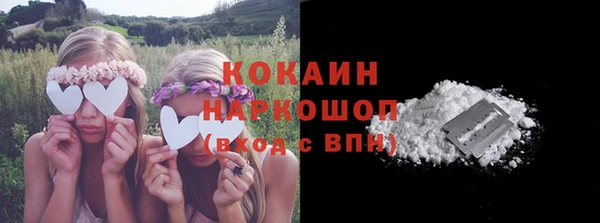 2c-b Касимов