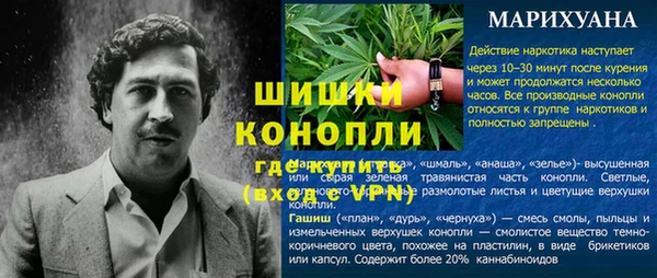дмт Карталы