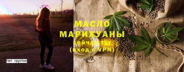 дмт Карталы