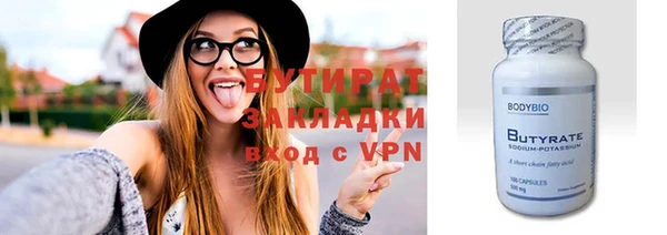 дмт Карталы