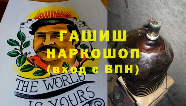 дмт Карталы