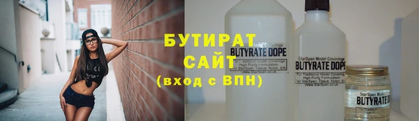 дмт Карталы