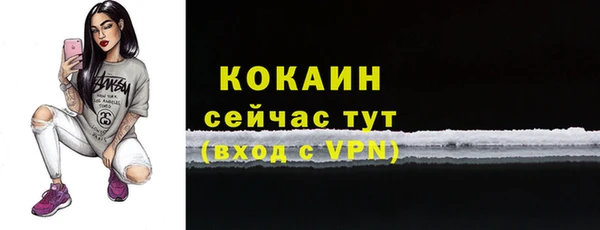 дмт Карталы