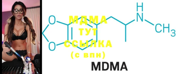 2c-b Касимов