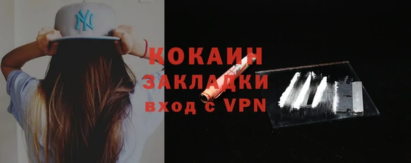 дмт Карталы