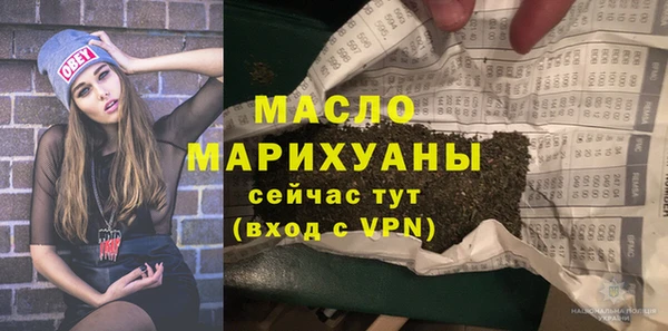 2c-b Касимов