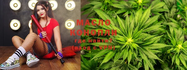 2c-b Касимов