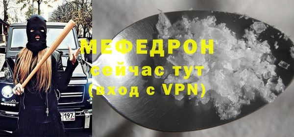 2c-b Касимов