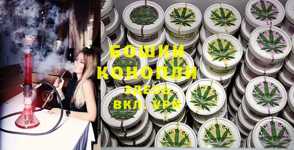 кристаллы Карпинск