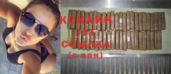 дмт Карталы