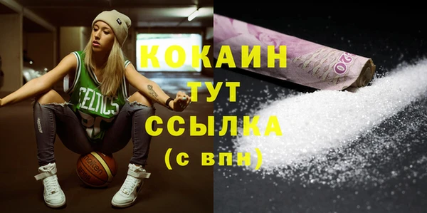 2c-b Касимов
