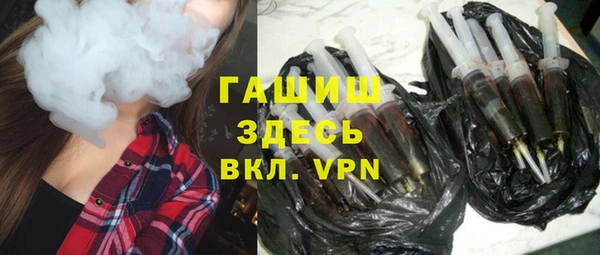 2c-b Касимов