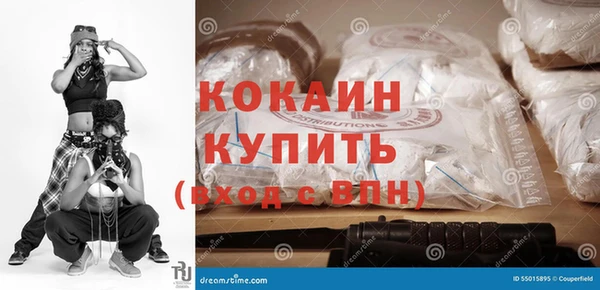 2c-b Касимов