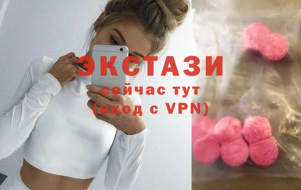 дмт Карталы